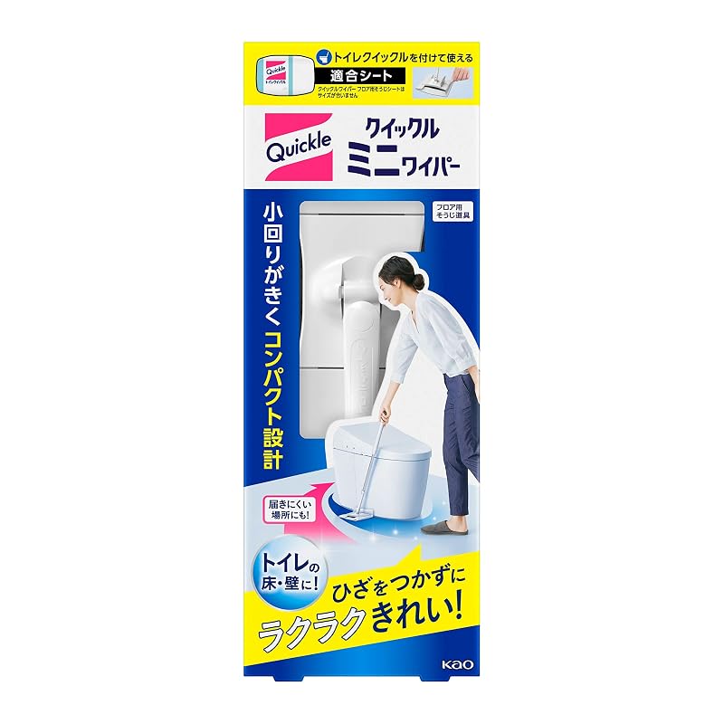 Quickle Mini Wiper (includes One Quickle Toilet Odor Prevention Citrus Mint Scented Wipe) - Clean Easily Without Kneeling!