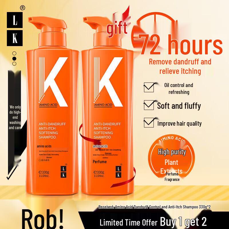 LK Amino Acid Anti-Dandruff Shampoo