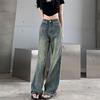 2026 New Nostalgic Retro High Waist Straight leg Jeans for Women's Casual American Loose Floor Dragging Wide Leg Pants