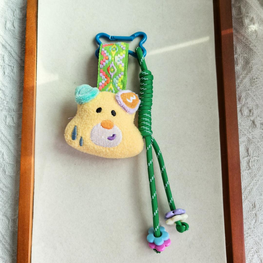 Plush Special Keychain Dopamine Cute Cartoon Fun Dog Colorful Braided Rope Embroidered Backpack Pendant Keychain