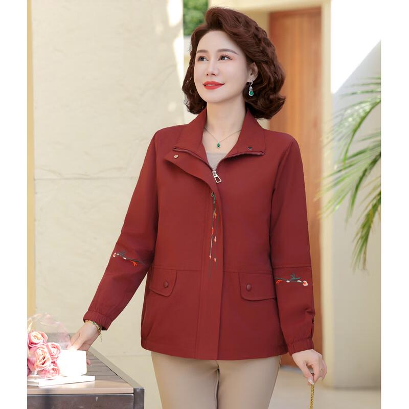 Yalu Women's Casual Spring Autumn Jacket