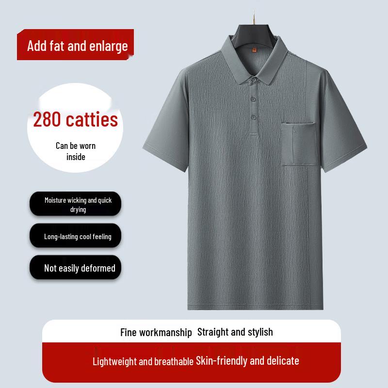 

Dibinze Men s Plus Size Lightweight Breathable Short-Sleeve Polo Shirt 8XL