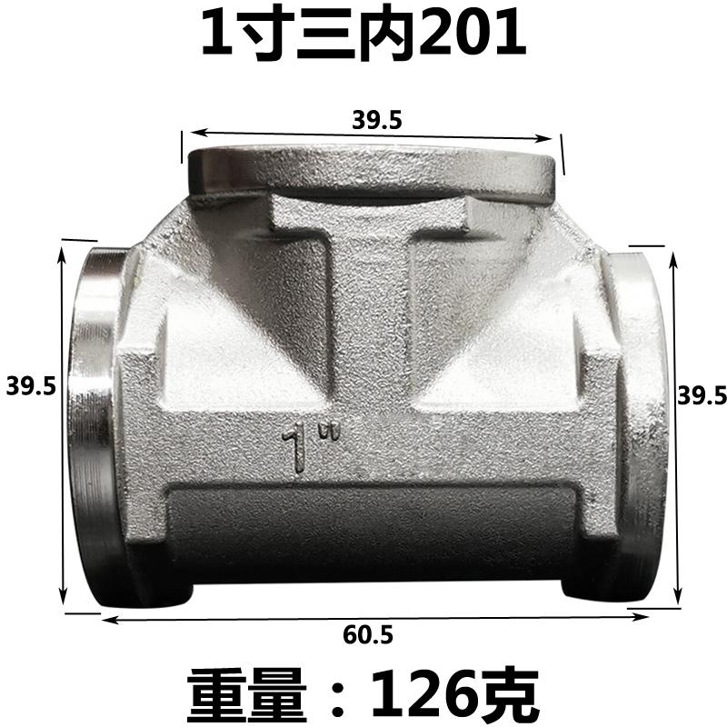 DN15 20 25 1/2" 3/4" 1" BSP Male Female Elbow Tee 3 Ways 201 Stainless Pipe Fitting Connector Coupling Adapter Home Garden
