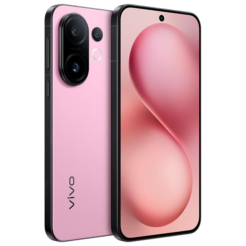 vivo S30 Pro mini AI Smartphone (CN version)