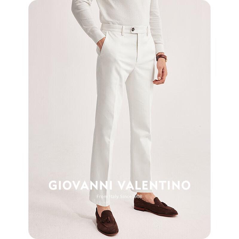 GIOVANNI VALENTINO Men's Cotton Blend Straight Leg Business Casual Pants