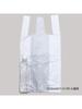 Japan Pack Plastic Bags with Milky 50cm H X 26cm W 14cm D X Easy Extra 100 Bags Per Set of PRH28W Handles, White, Approx. 10L, + 0.017mm Thick,