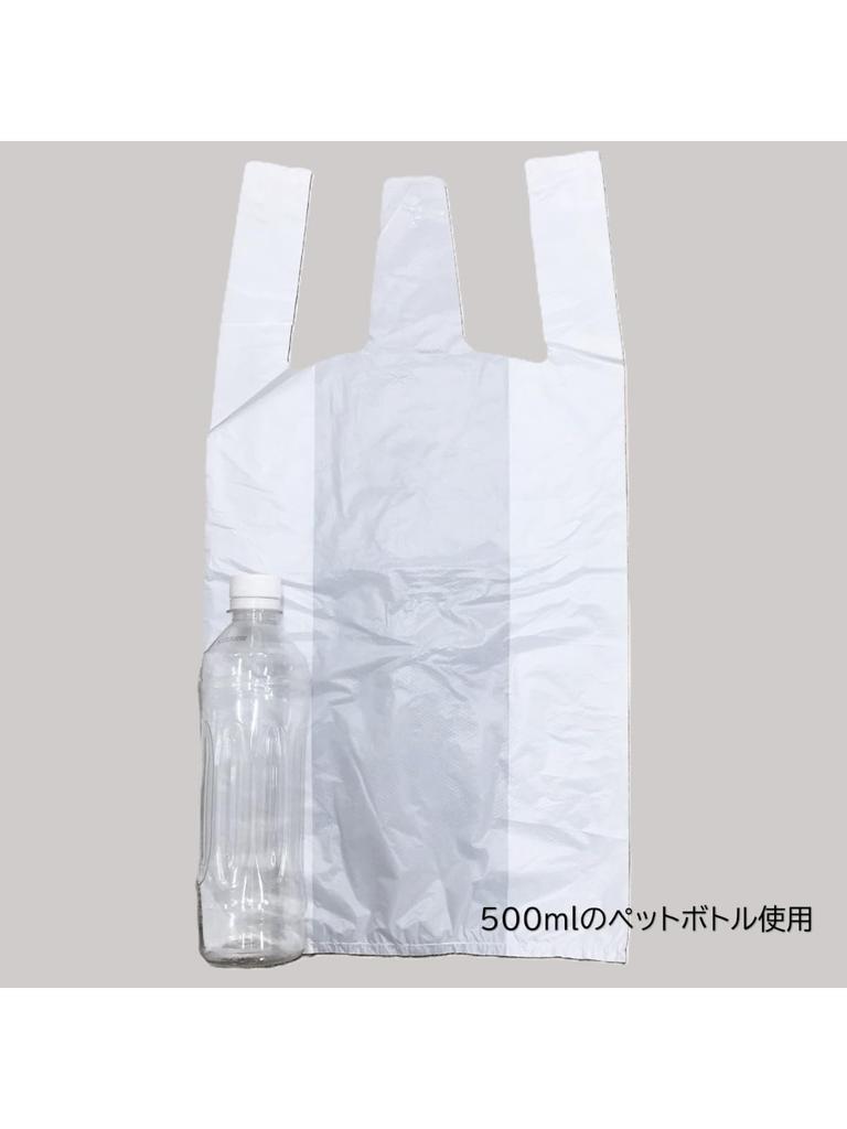 Japan Pack Plastic Bags with Milky 50cm H x 26cm W 14cm D x Easy Extra 100 Bags per Set of PRH28W Handles, White, Approx. 10L, + 0.017mm Thick,