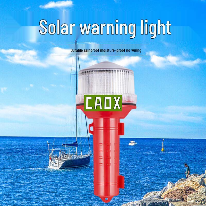 CAOX Solar Marine Buoy Signal Lamp