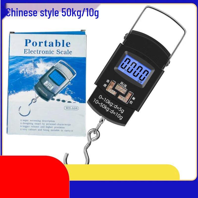 

HKY 50kg Portable Digital Hanging Scale (CN version)