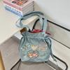 New Bow Embroidery Large Capacity Denim Drawstring Tote Bag Fashionable Shoulder Handbag