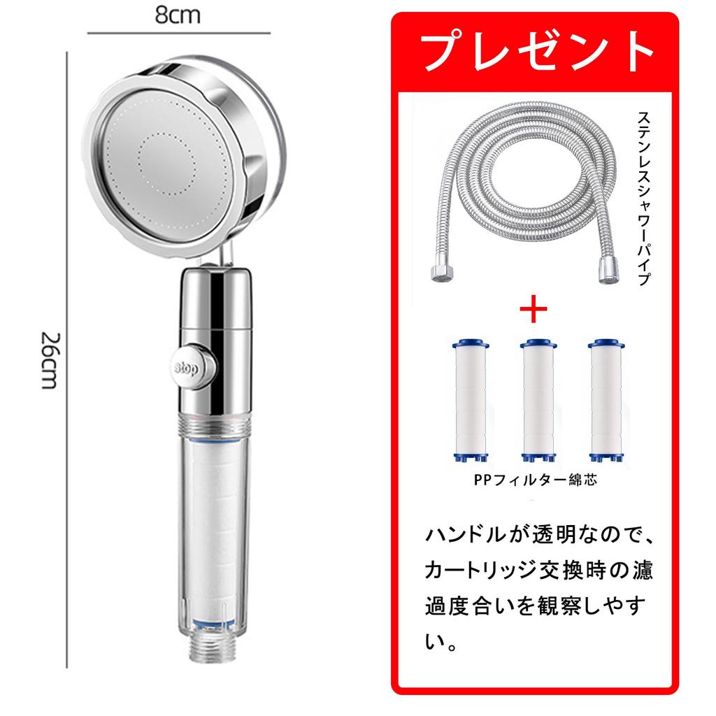 Shower Increased Pressure Shower Low Water Water Water Purification Chlorine Turbo Fan Ultra Fine Water Hand Water Bath Items Shower Head Head,