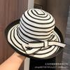 Summer striped sun hat women outdoor travel beach sun hat fashion warped edge bucket hat
