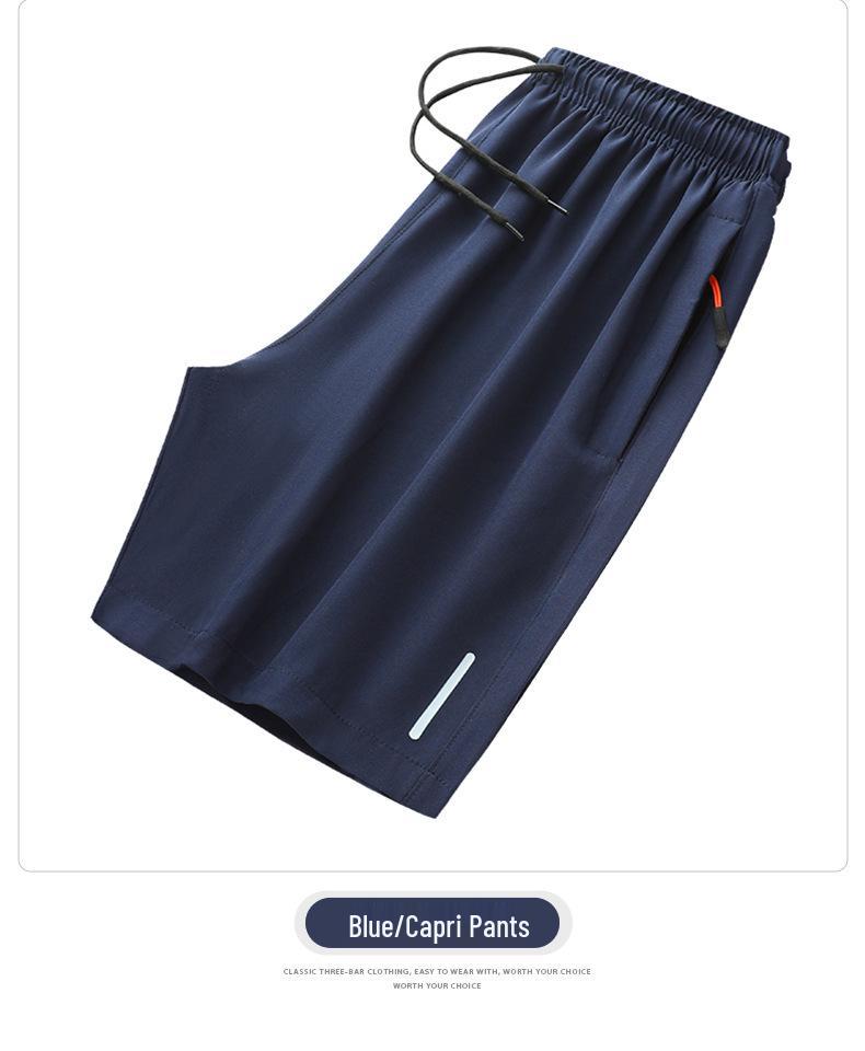 Men's 2025 Summer Reflective Sports Shorts - Ice Silk, Zipper, Four-Way Stretch, Casual Five-Point Pants