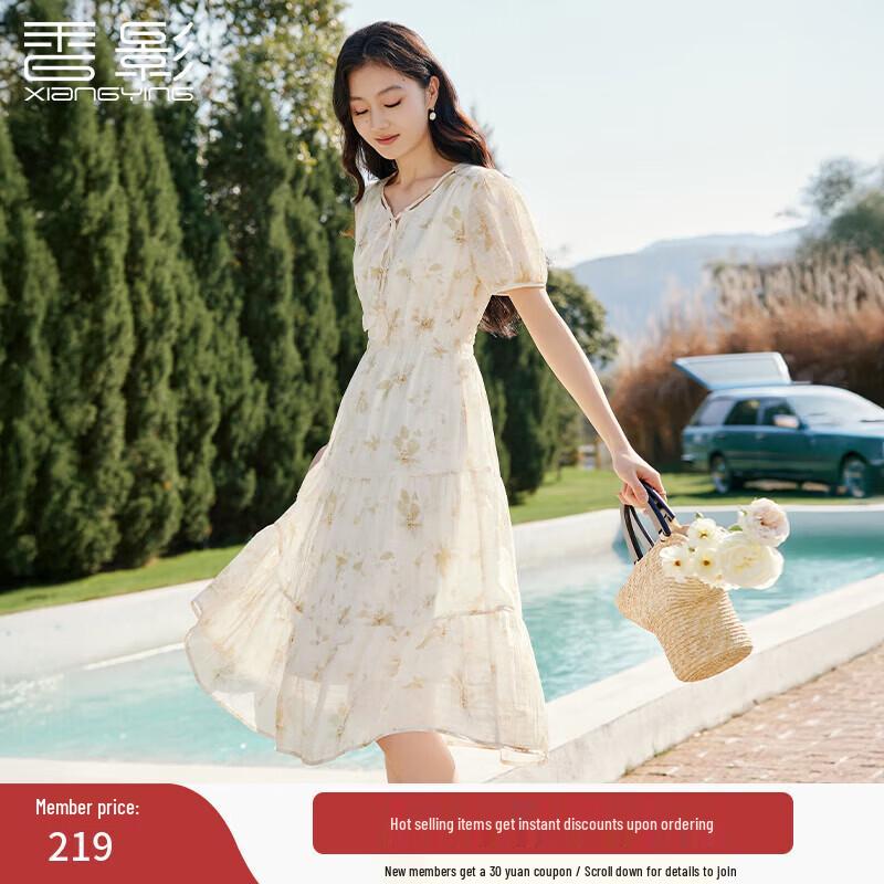 Xiangying Yellow Floral Puff Sleeve Midi Dress M