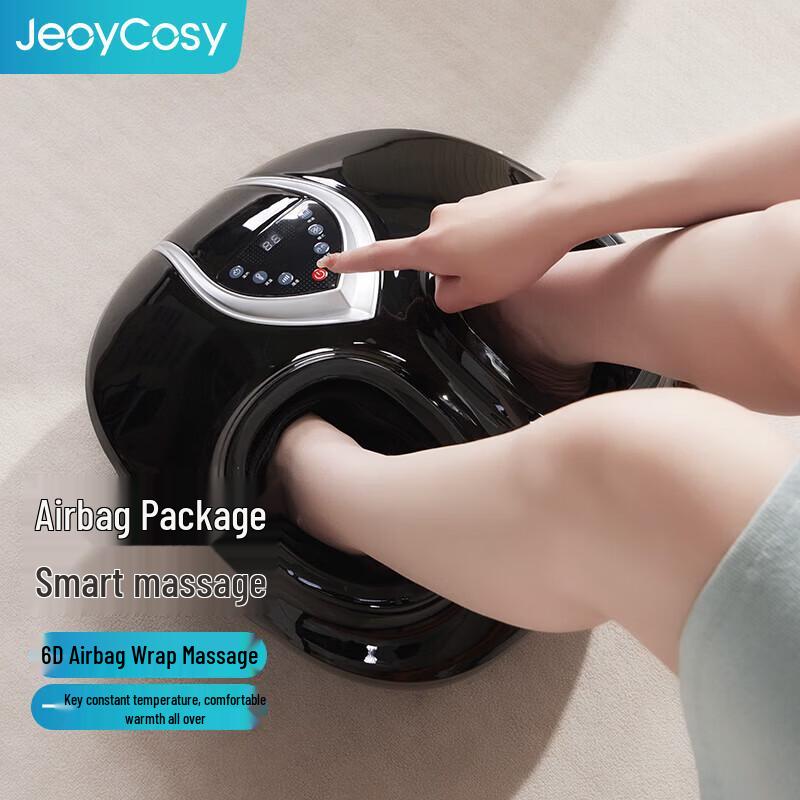 Jiancheng FM05 Multi-function Foot Massager