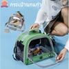 Linnud – Linnupuurid ja tarvikud