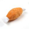 Dog Double-bone Chicken Leg Pet Plush Sound-making Toy Cat Toy Interactive Dog Toy