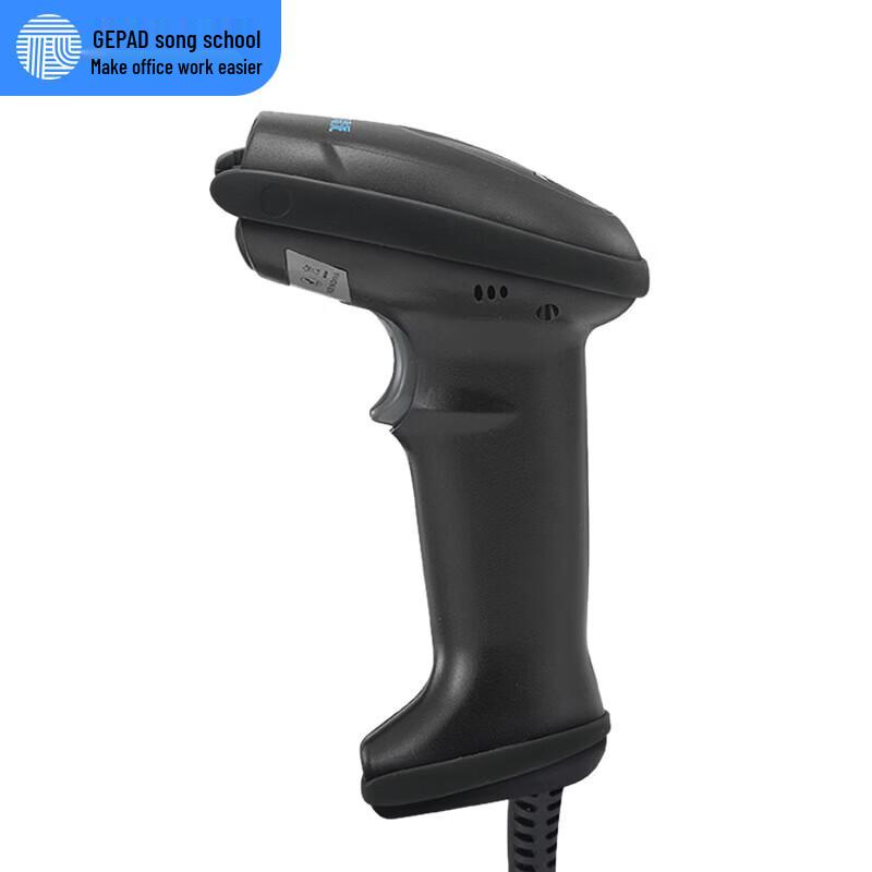 GEPAD GY-2800 Industrial 1D/2D Barcode Scanner