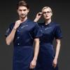 Unisex Summer Breathable Short-Sleeve Chef Jacket