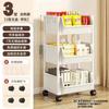 Mobile Storage Handcart Organizer Home Snack Rac Bedroom Multi-layer Storage Rack Kitchen with Wheel Cart Living Room Bookshelf