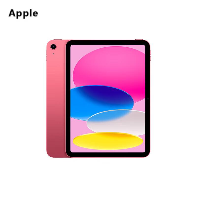 

Apple iPad 11-inch (2025 Model) with A16 Chip (CN version)