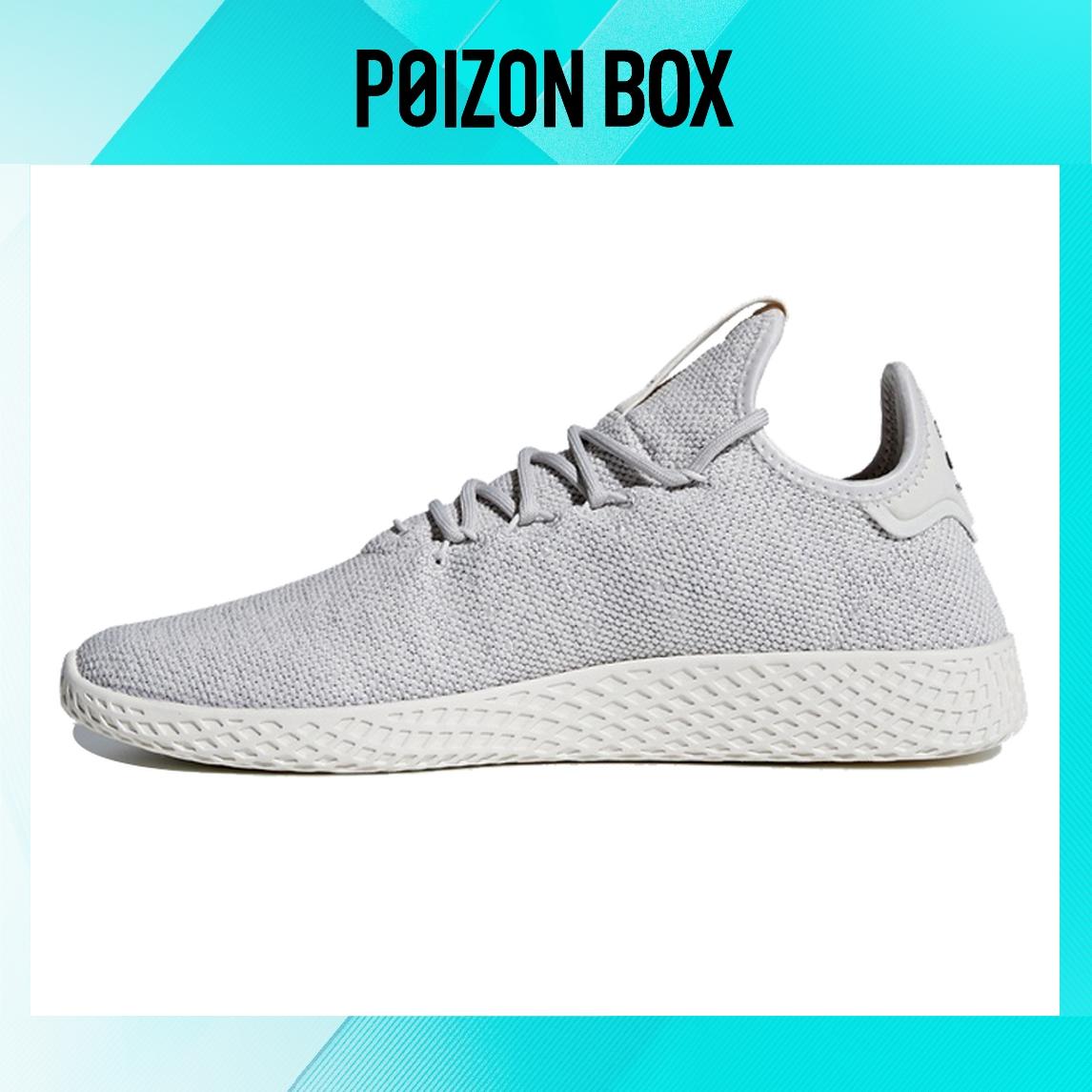 

кроссовки adidas originals Tennis Hu Tennis shoes Unisex AC8698