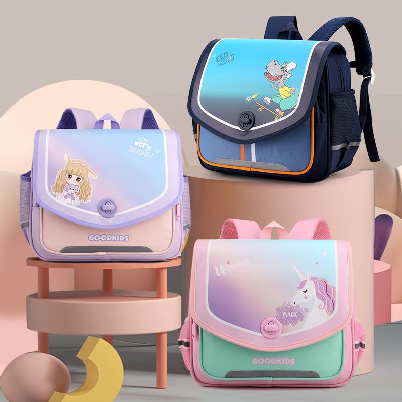 Mochila escolar primaria para hombres y mujeres, mochila horizontal con tapa, ligera, de gran capacidad, para niños