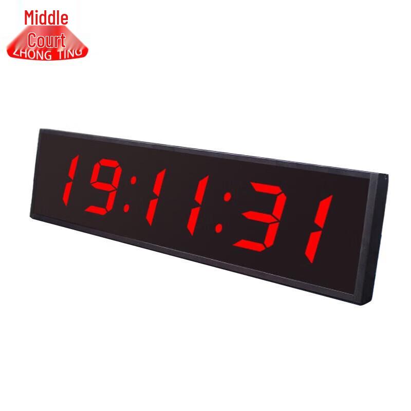 Zhongting LED Electronic Sports Timer