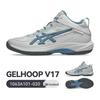 ASICS GELHOOP V17S Mitsui Hisashi Men's Basketball Shoes
