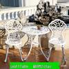 Three-Piece Wrought Iron & Cast Aluminum Outdoor Furniture Set for Balcony, Patio, or Villa Garden