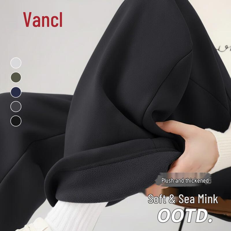 VANCL Men s Loose Straight-Leg Fleece Sweatpants XL