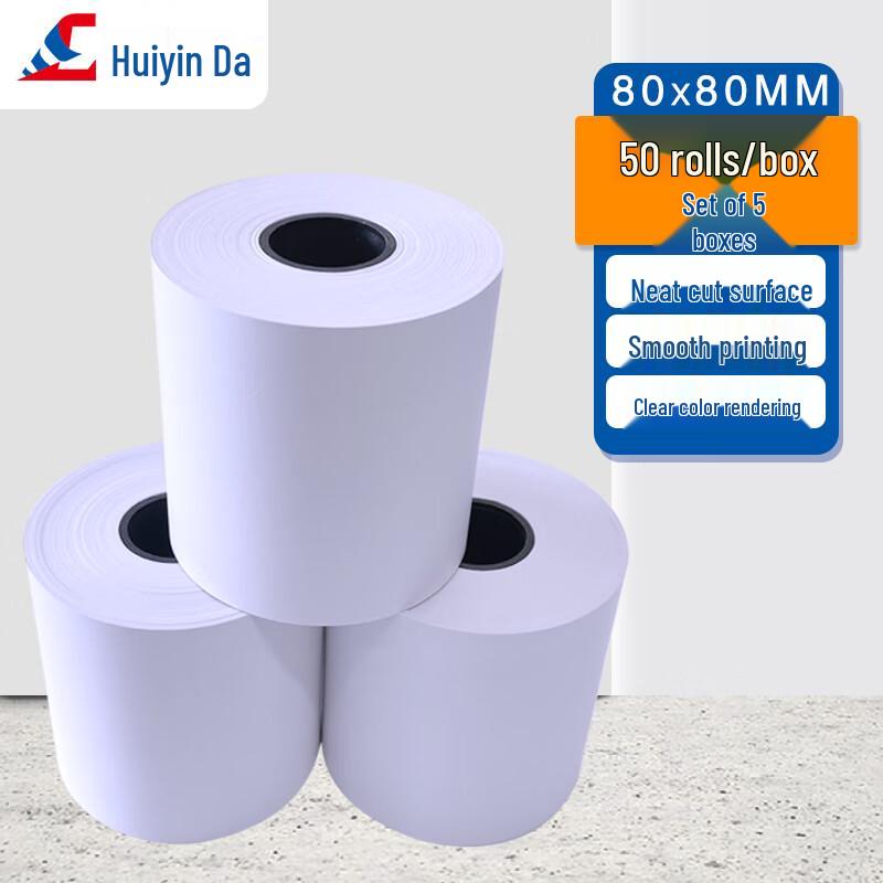 HUIYINDA 80mm Thermal Paper Rolls for POS/ATM (250 Rolls)
