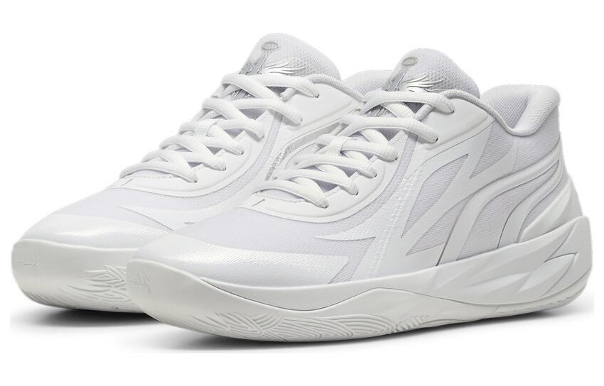 Puma LaMelo Ball MB.02 Lo White Silver 379419-01