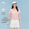 Women's Cold Brew Printed Short Sleeve T-Shirt