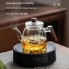 High-Temperature Resistant Glass Teapot for Boiling Water and Brewing Tea with Special Tea Separation Feature.