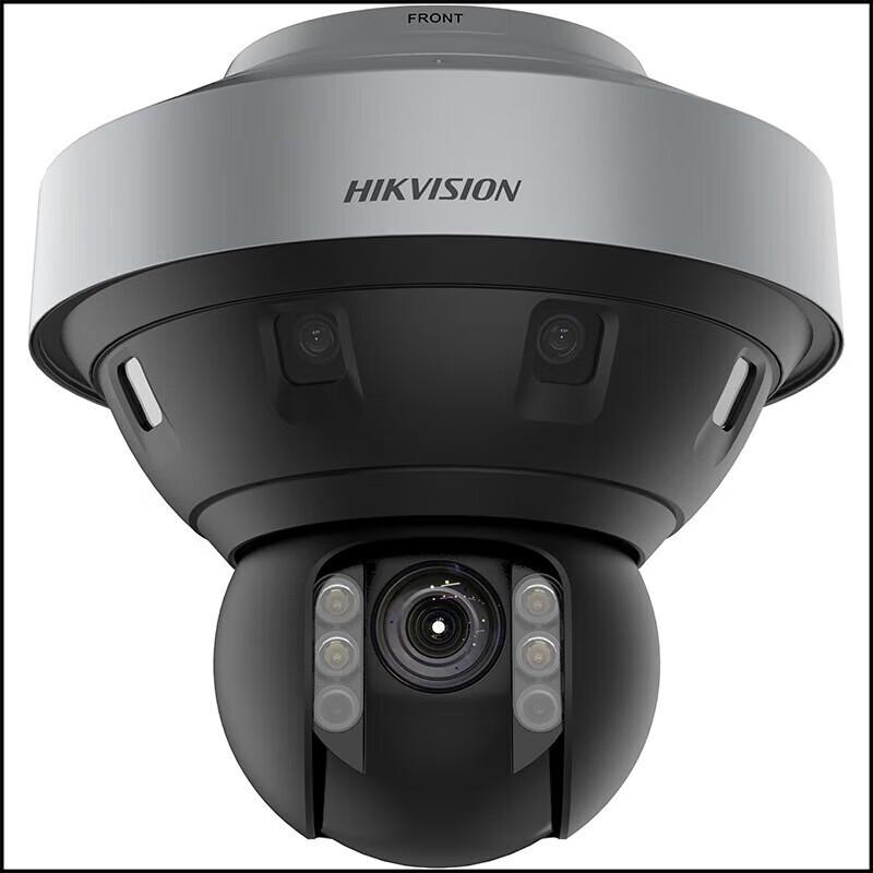 

Hikvision Eagle Eye PTZ Surveillance Camera CN plug (adapter included)