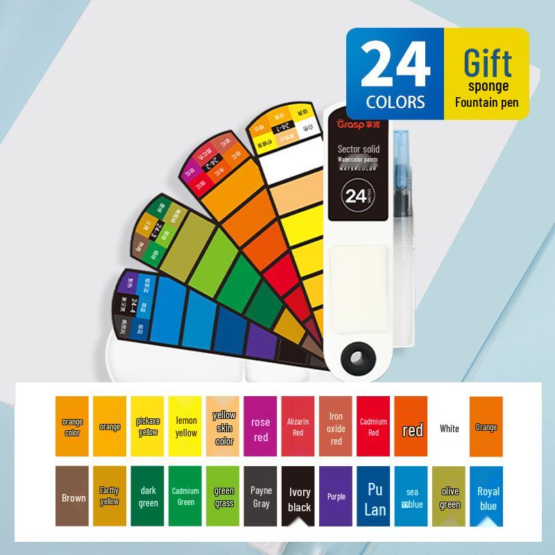 Fan-shaped Solid Watercolors: 24, 36, or 42 Gouache Colors for Students & Beginners