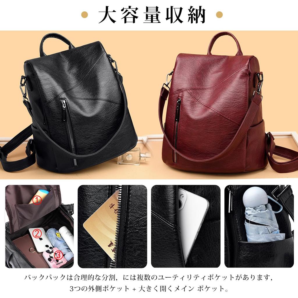 Merelop Ceto Lightweight PU Leather Large for Commuting and Travel Women's Backpack, 3-Way, Capacity, Anti-Theft, Small, Stylish,