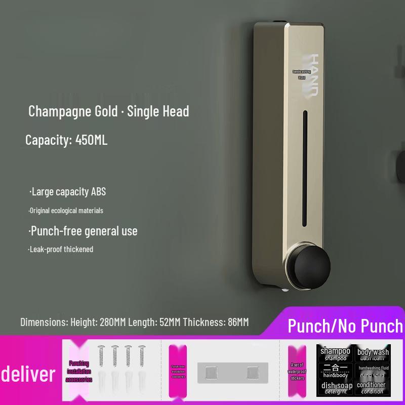 OLOEY Gold Wall-Mounted Soap Dispenser