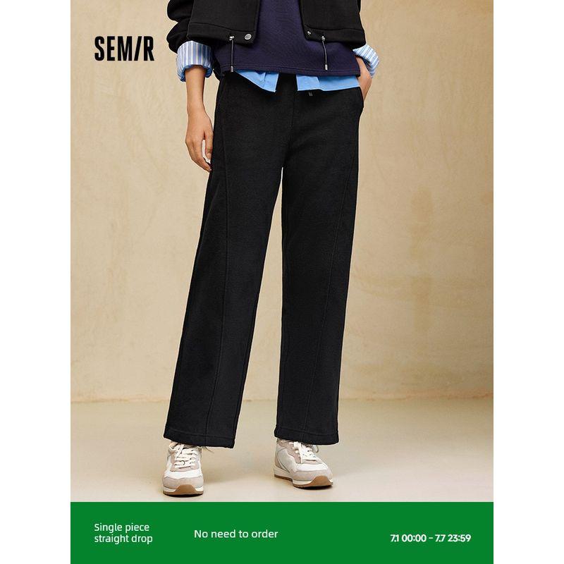 

[Same Style with Mall] Senma Casual Pants Women s Trousers Black Pants Loose Pants 2024 Winter New Arrival Popular Women s Black 90001 160/66A/M