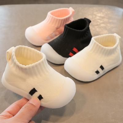 1 Paar Baby-Laufschuhe mit weicher Sohle für Jungen und Mädchen im Alter von 0-1 Jahr, Indoor-Board-Schuhe, Babyschuhe, Socken und Schuhüberzieher