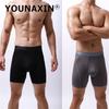Men's Panties Long Leg Boxer Briefs Ice silk Underwear Shorts Breathable Mesh U-convex Underpants S M L XL