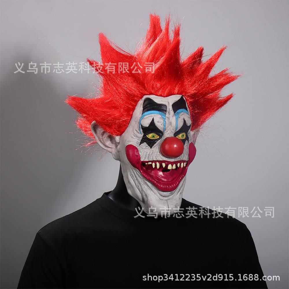 Space-Themed Killer Clown Mask Killer Klowns Funny Clown Mask Halloween Party COS Props