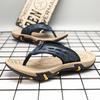 Men's Casual Non-slip Leather Sport Flip-flops for Summer Beach & Outdoor Wear