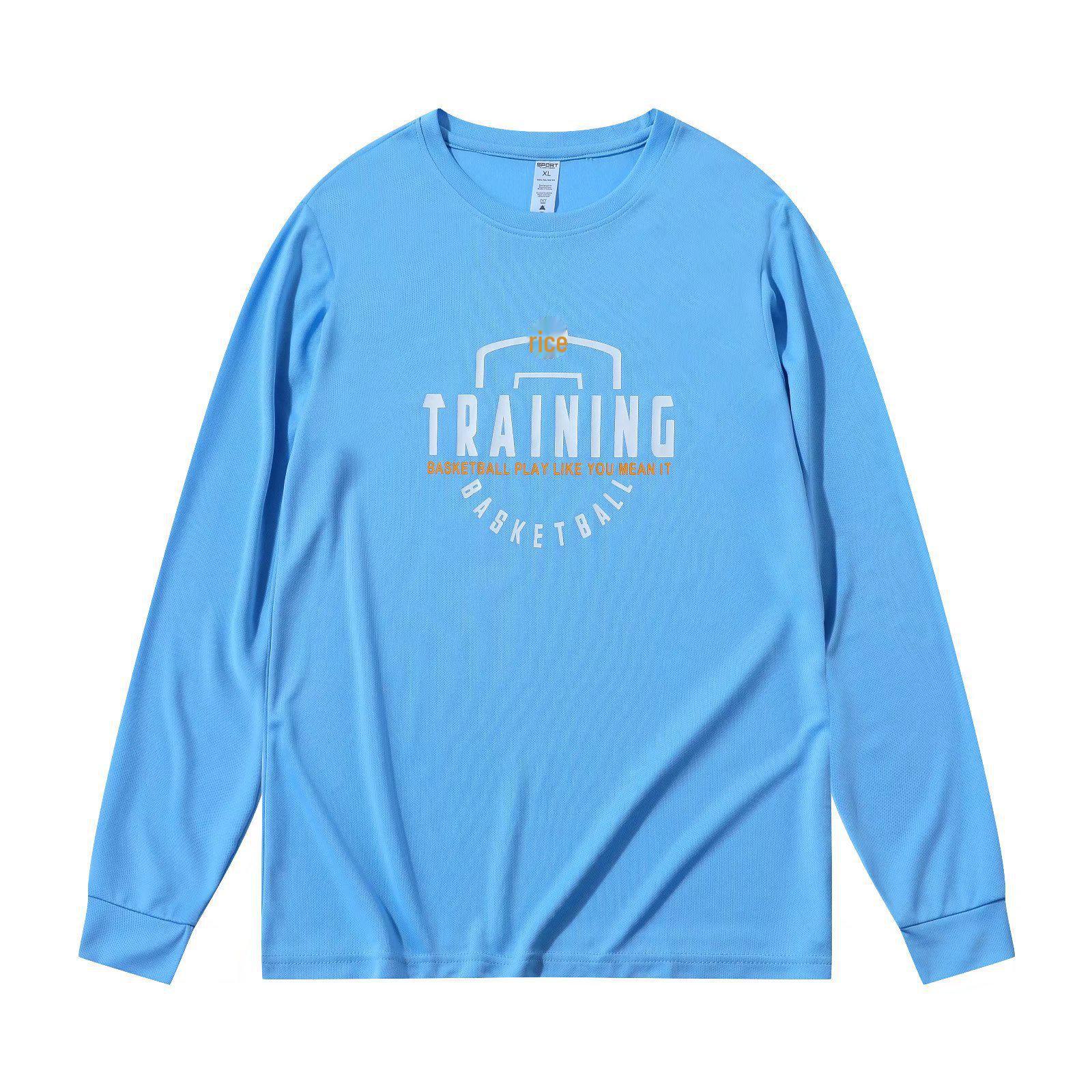 

Мужская быстросохнущая баскетбольная тренировочная рубашка с длинным рукавом: Воздухопроницаемый и свободный крой для занятий спортом и бега. L