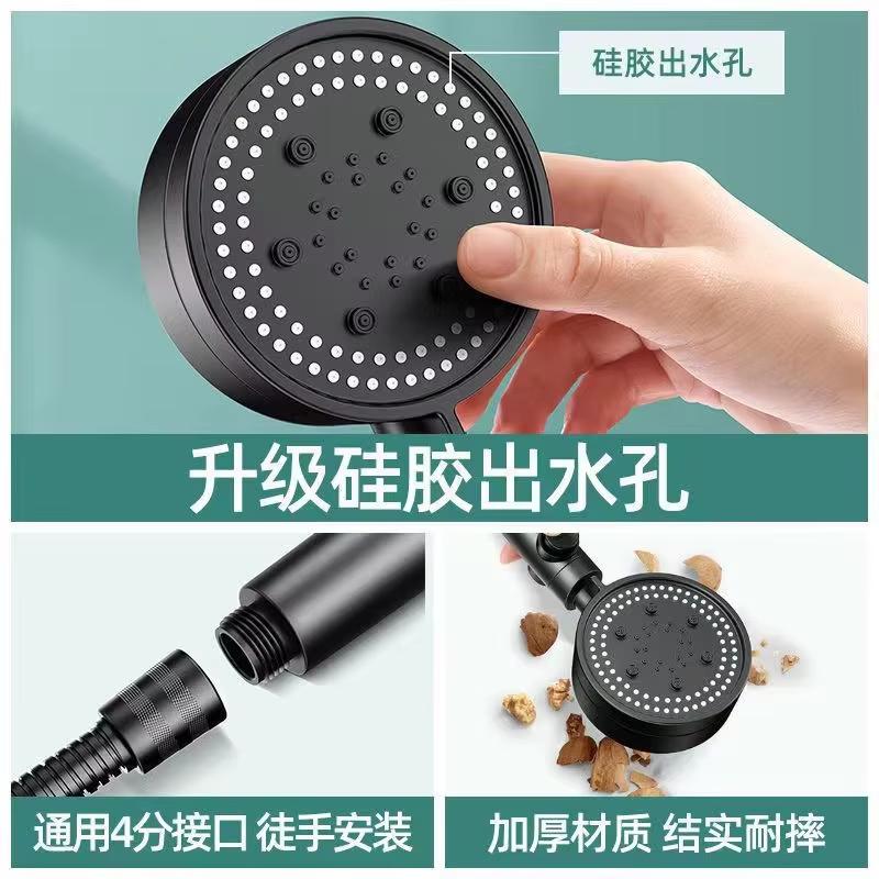 This multi-functional, height-adjustable shower head features 5 modes, adjustable water flow, and a one-touch stop function.