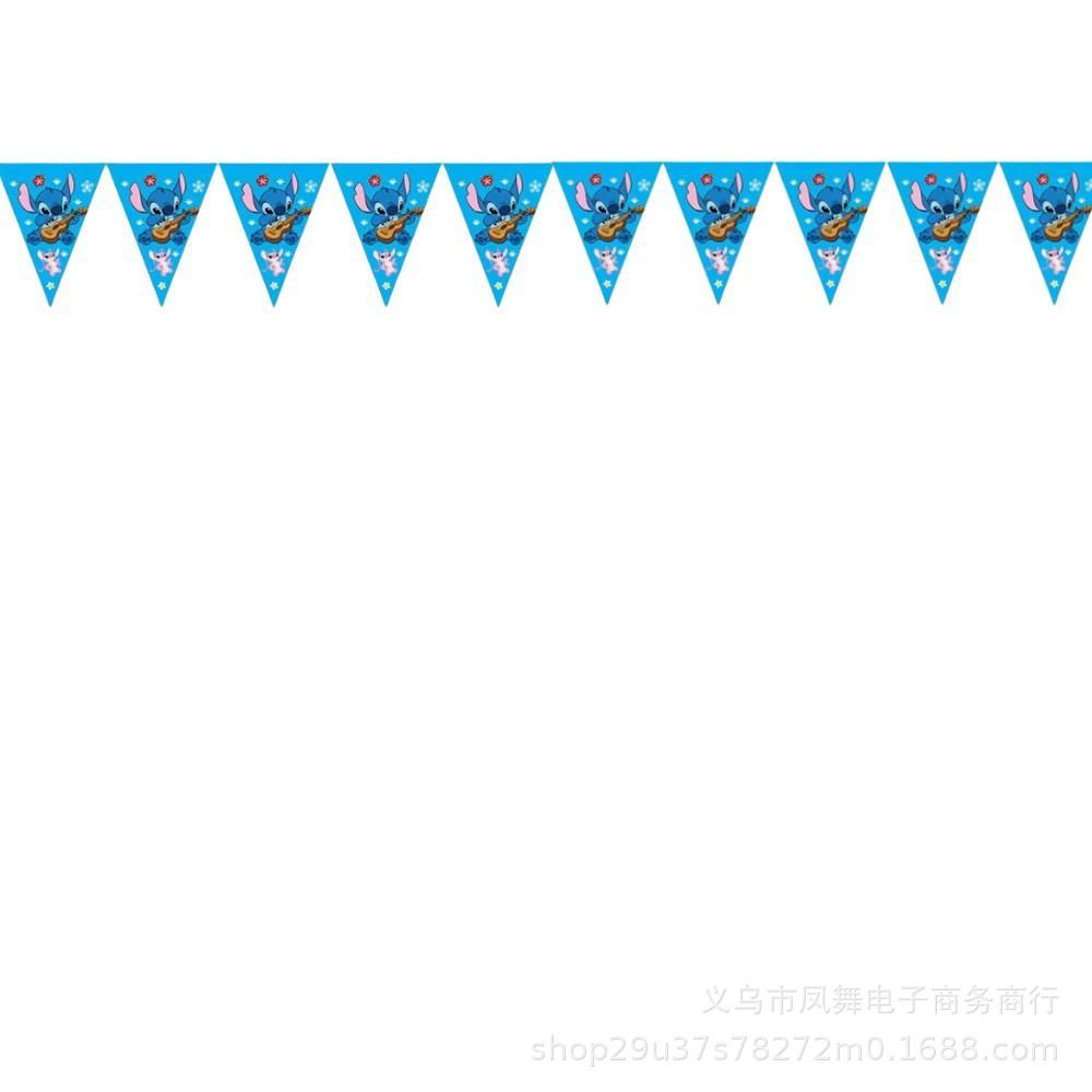 Spot Blue Stitch Party Decorations Blue Star Baby Paper Plate Paper Cup Flag Candy Box