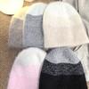 New Rabbit Wool Hat for Men and Women Couples Autumn and Winter Knitted Plush Gradual Change Double-layer Dome Versatile Thermal Hat