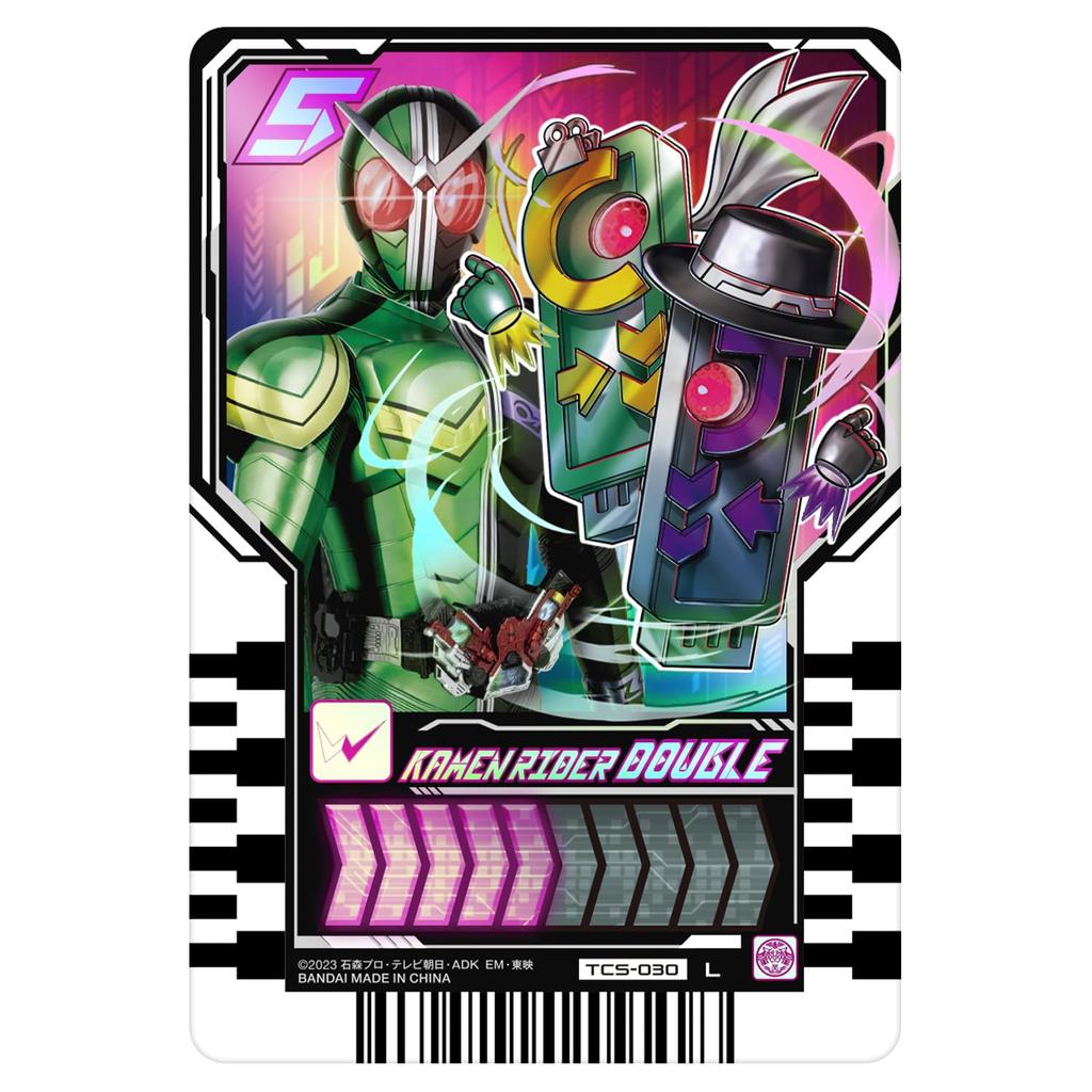 [Bandai] Kamen Rider Gatchard DX Legend Ride Magnum