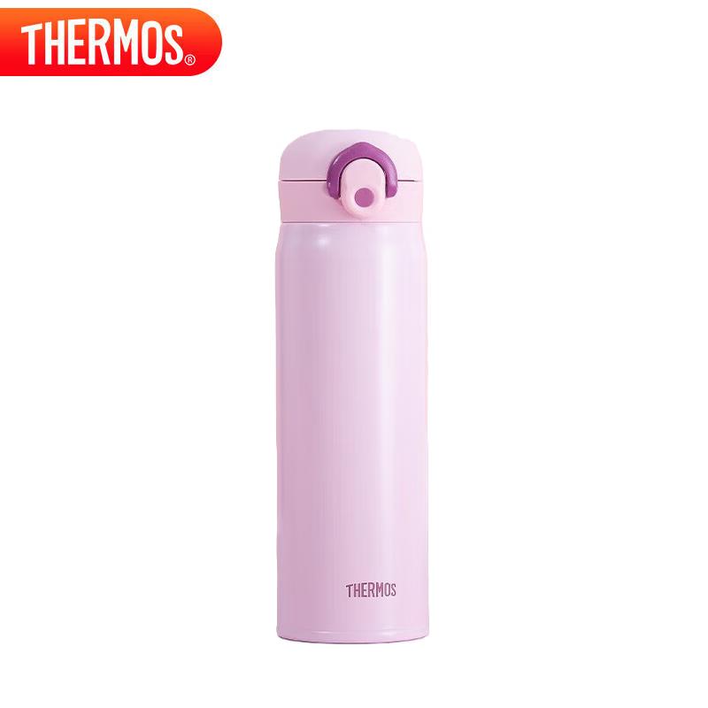 THERMOS 500ml Stainless Steel Insulated Bottle